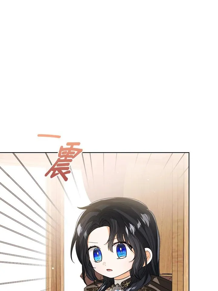 第97话 第80页