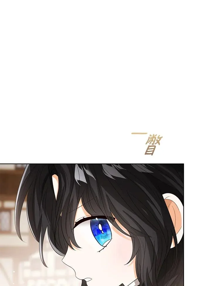 第98话 第27页