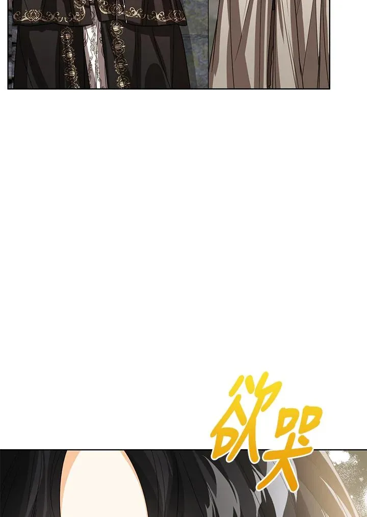 第98话 第62页