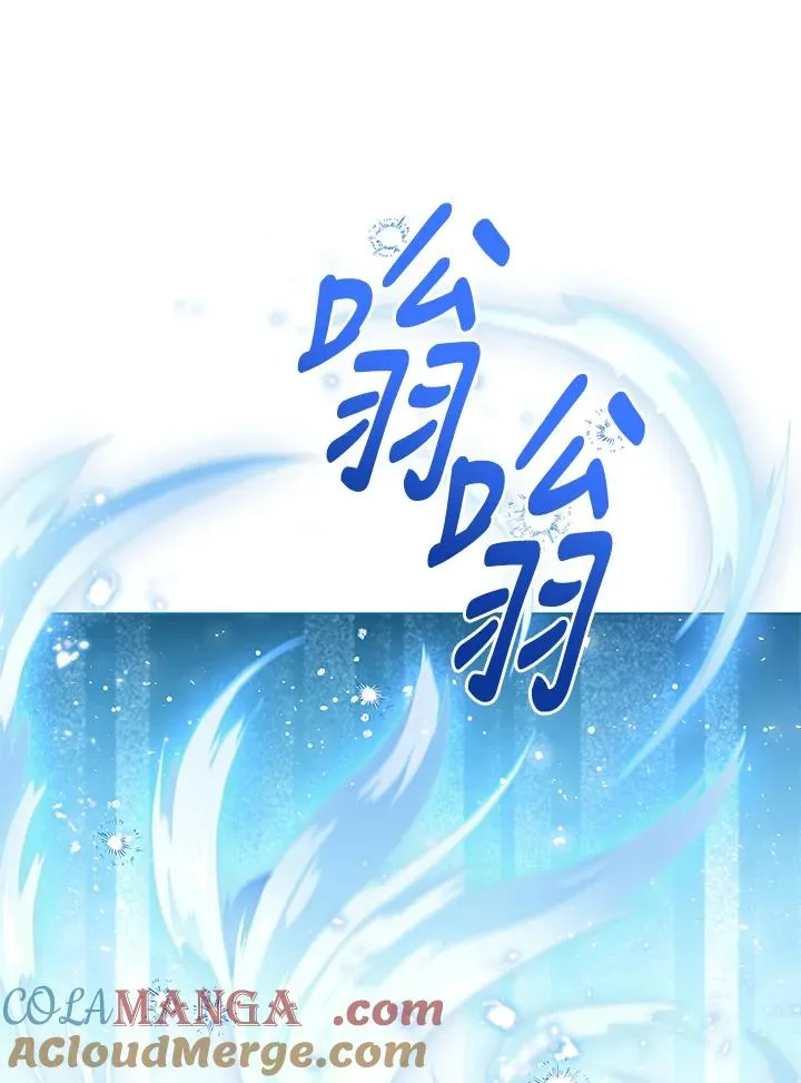 第98话 第89页