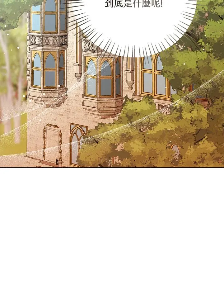 第100话 第22页