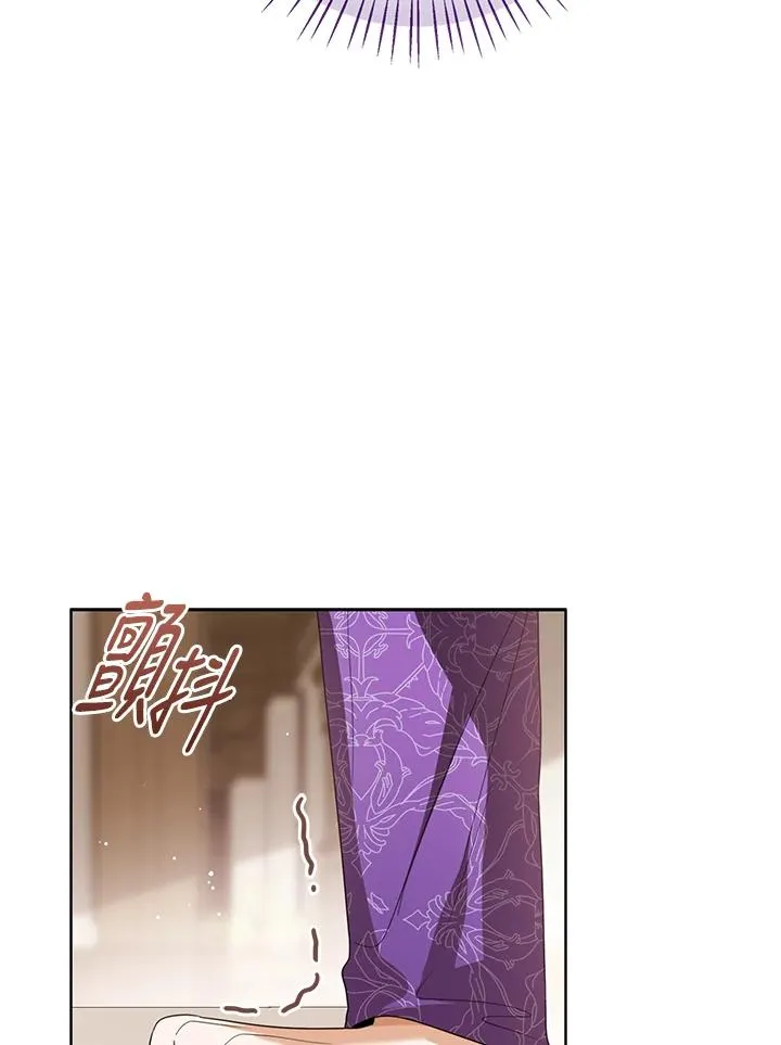 第100话 第32页