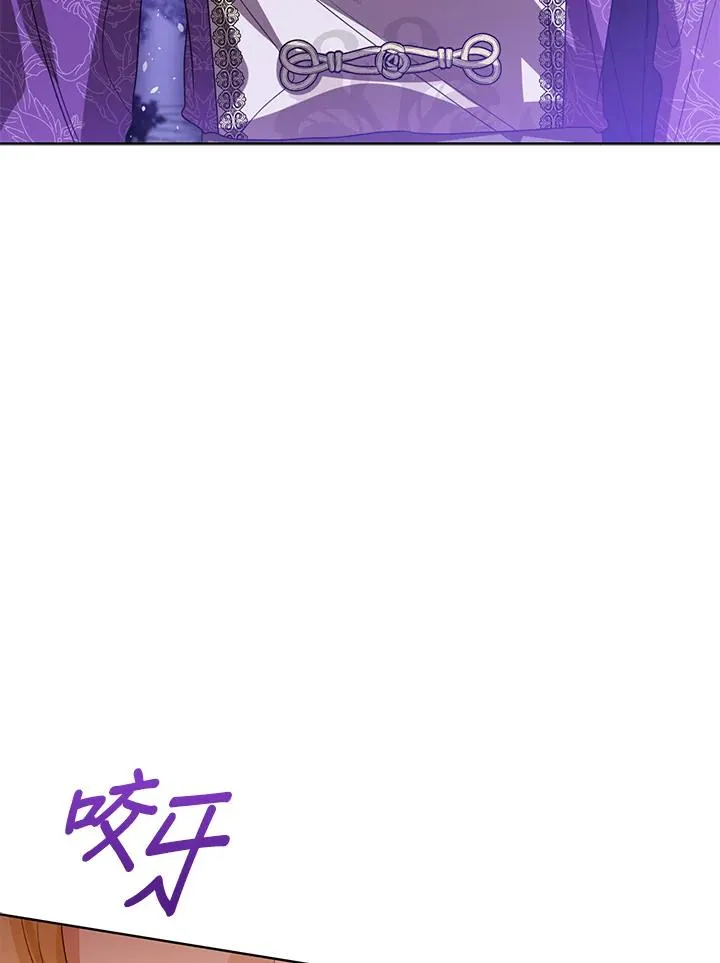 第100话 第36页