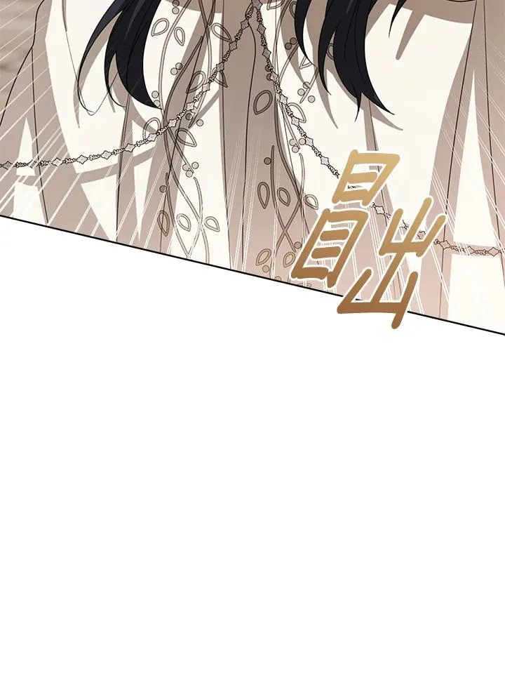 第100话 第62页