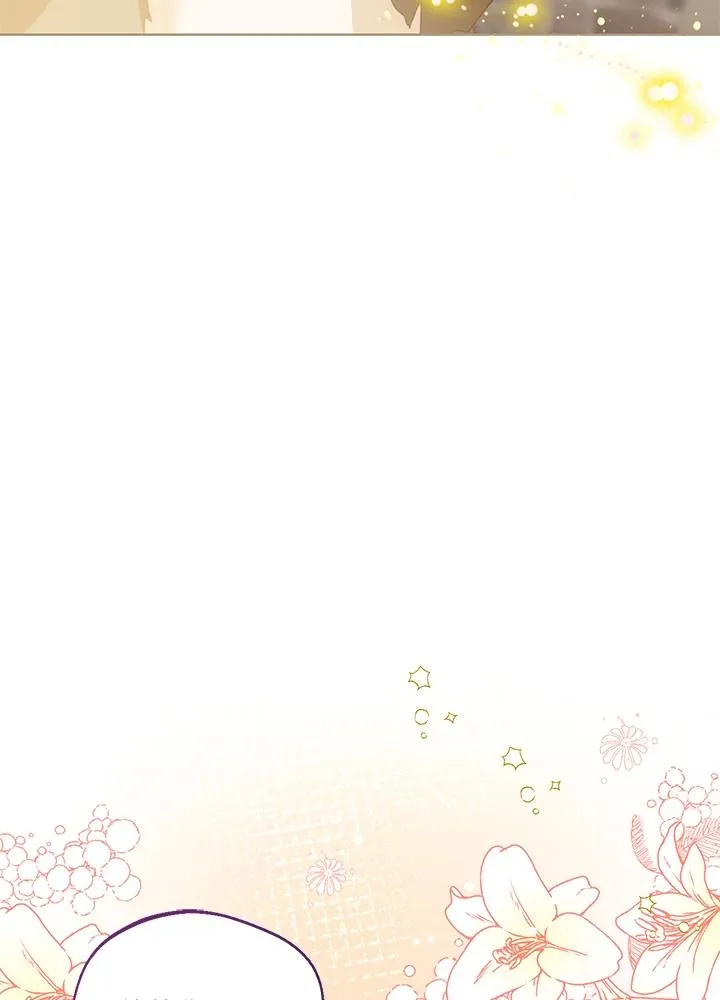 第100话 第84页