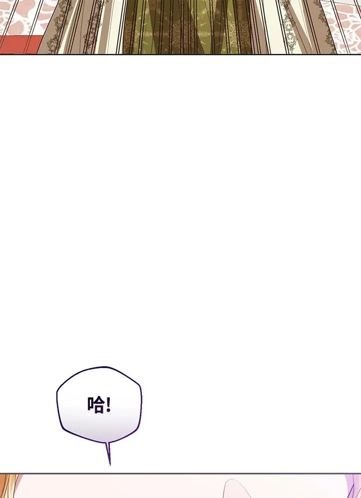 第101话 第28页