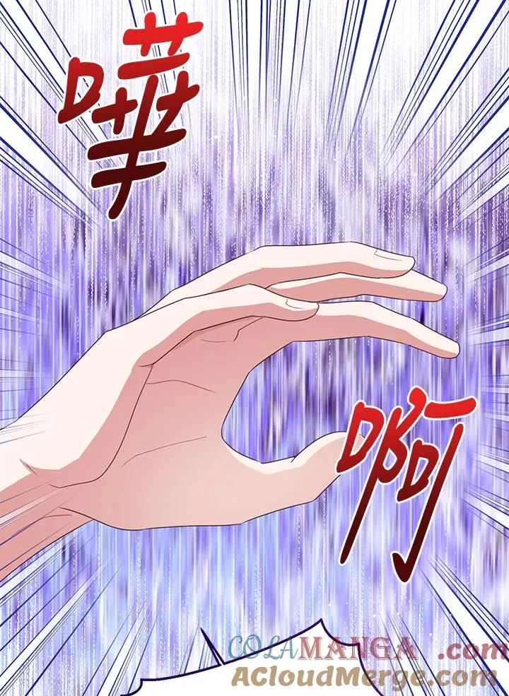 第101话 第49页