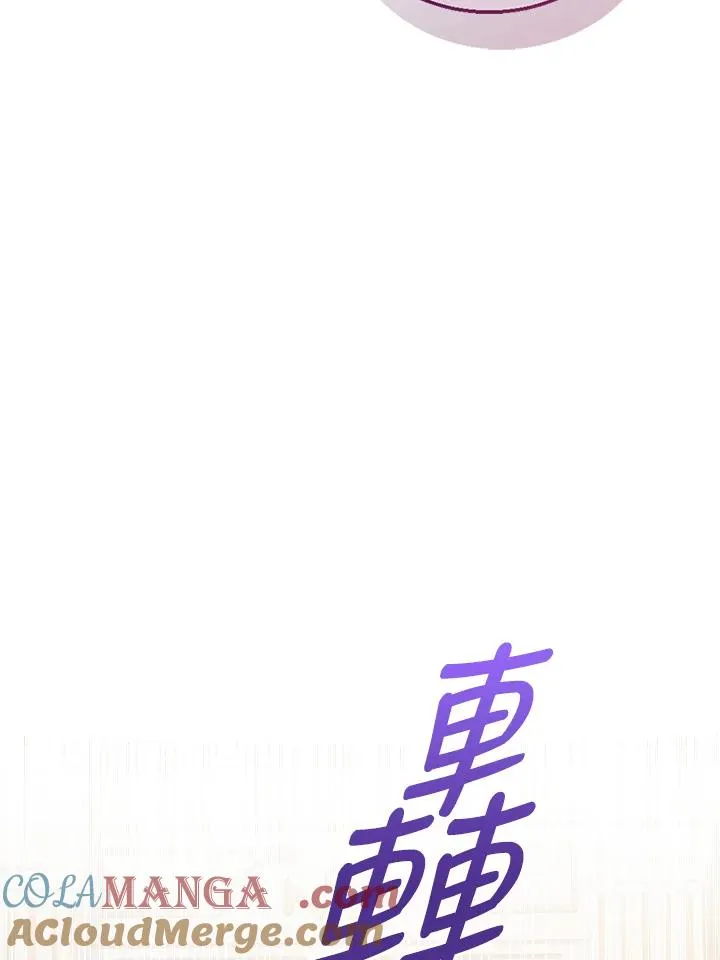 第101话 第89页