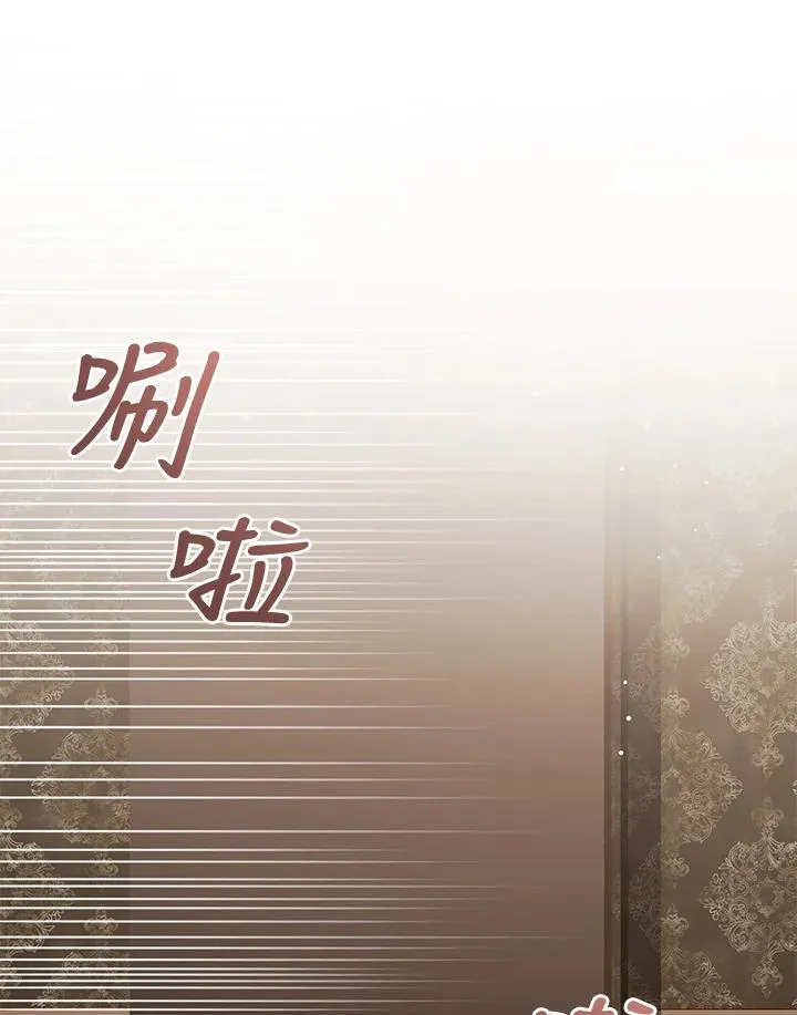 第101话 第112页