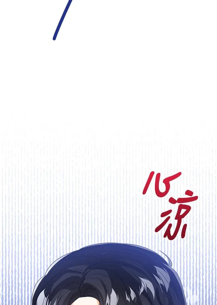 第101话 第124页