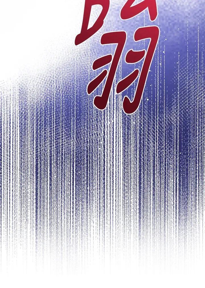 第101话 第127页
