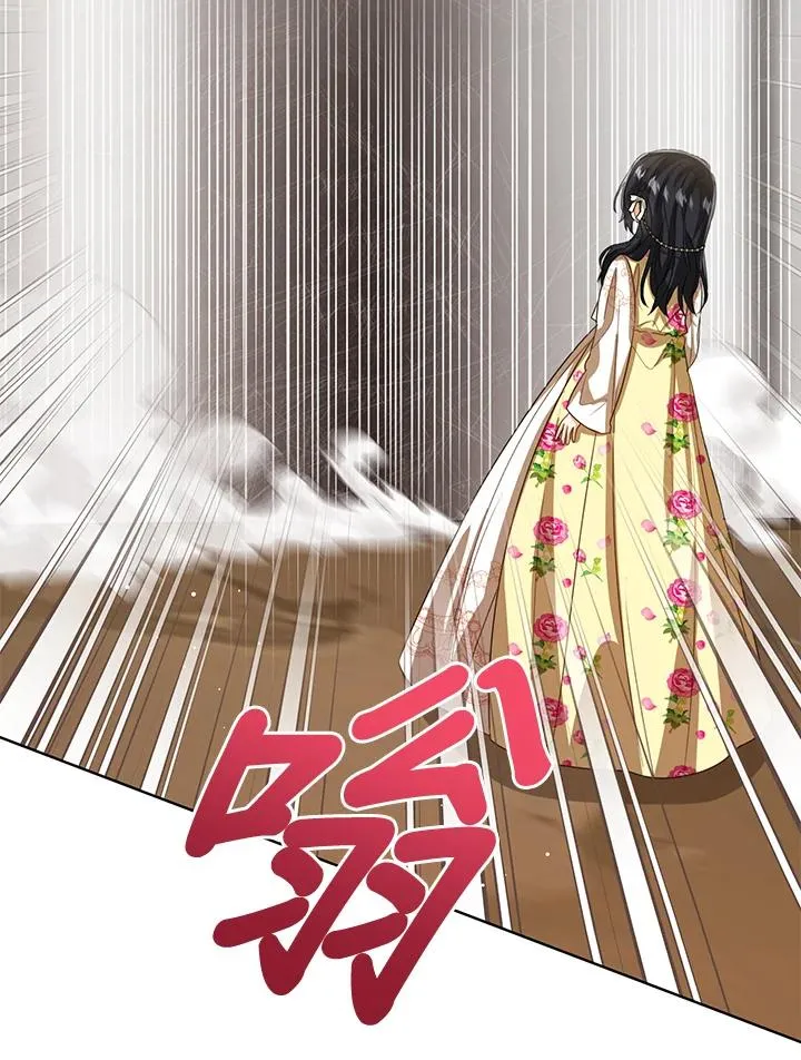 第102话 第2页