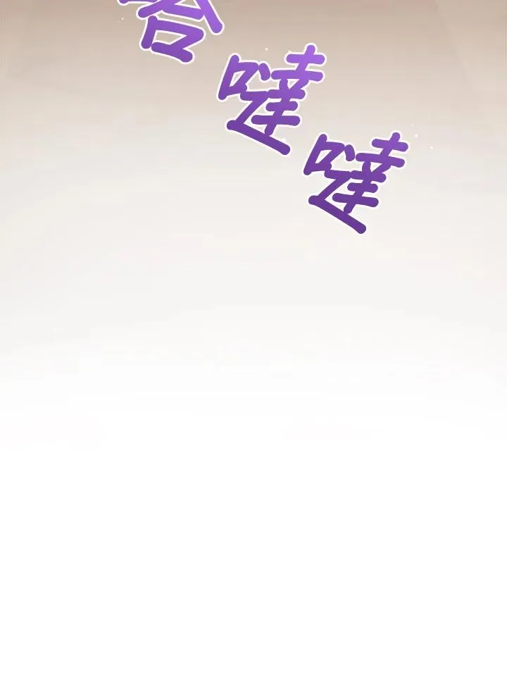第102话 第22页