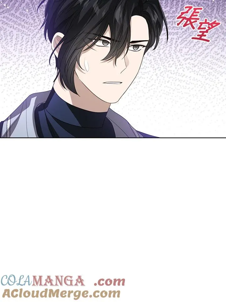 第102话 第41页