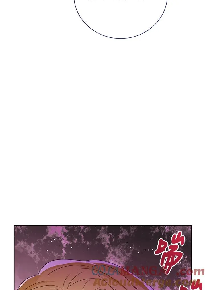 第102话 第53页