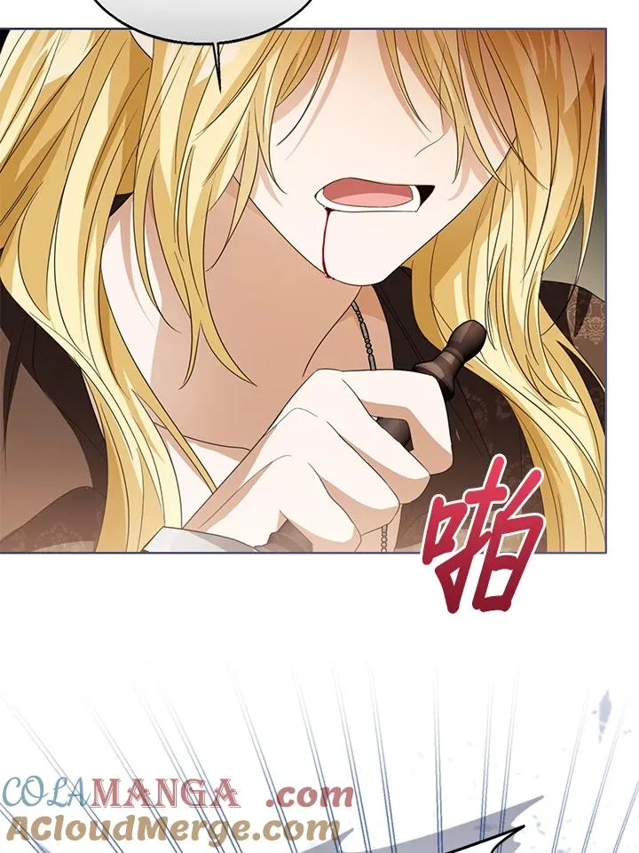 第102话 第65页