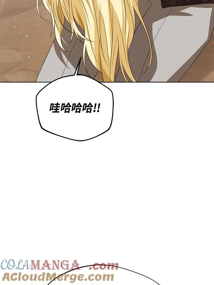 第102话 第113页