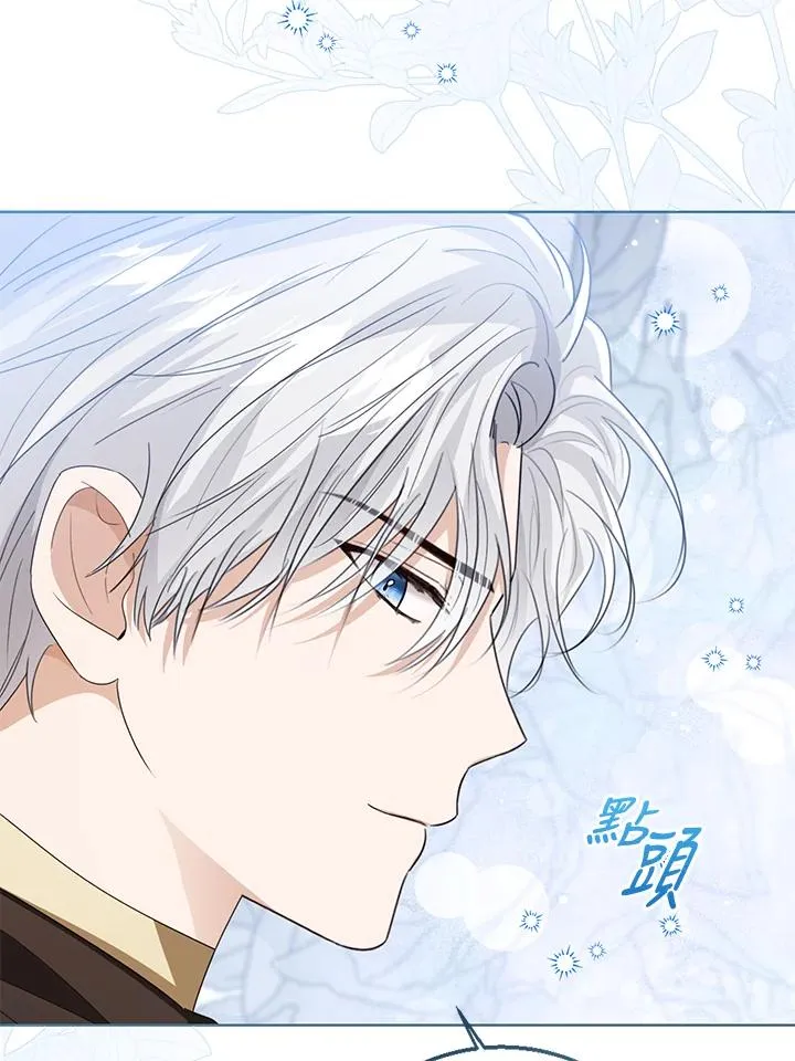 第103话 第114页