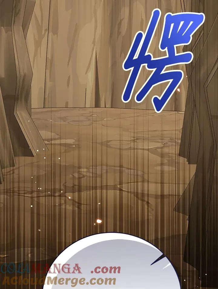 第103话 第125页