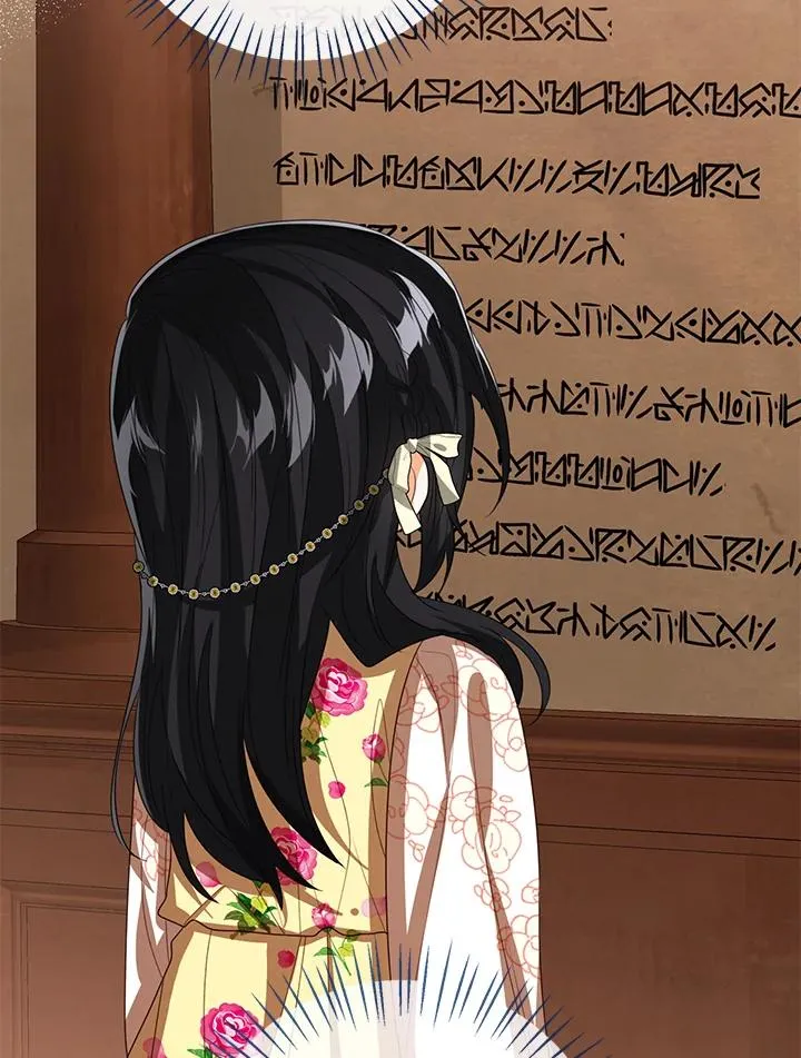 第104话 第12页