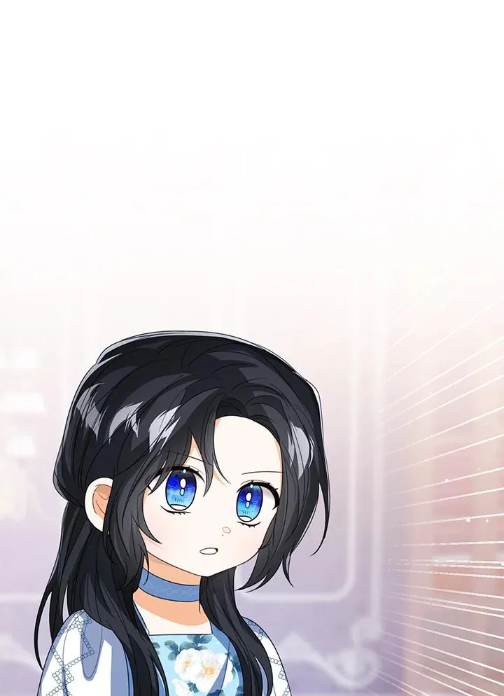 第105话 第42页
