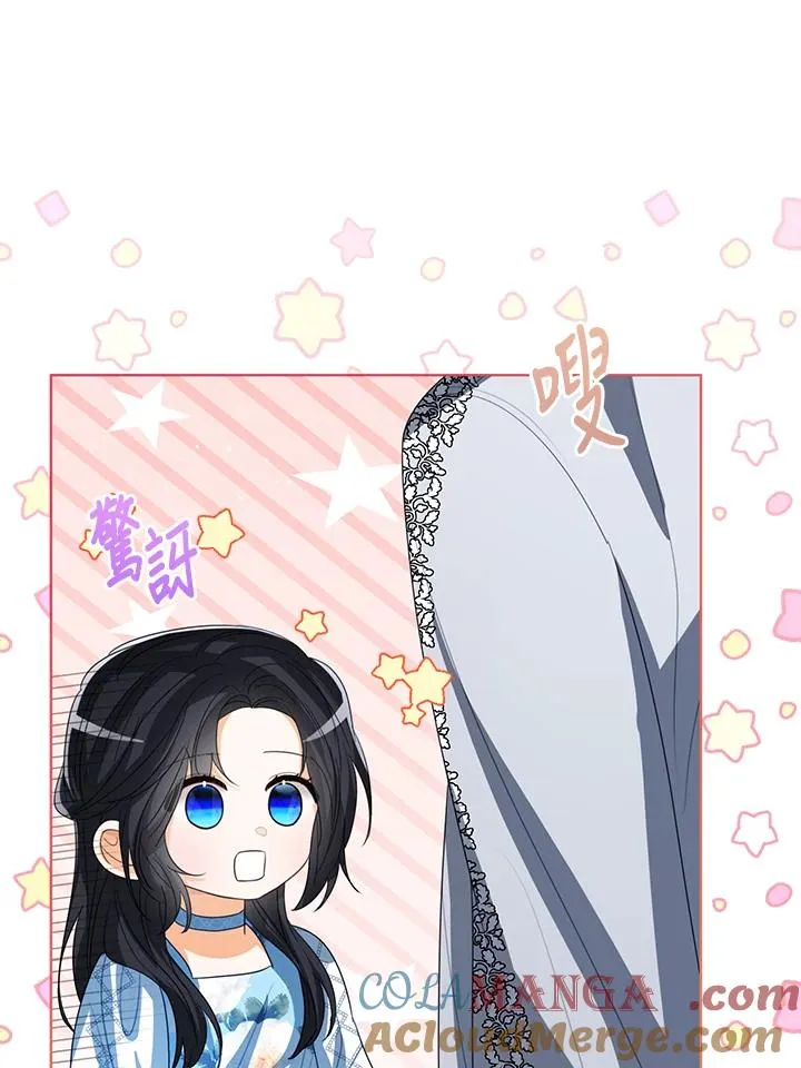 第105话 第81页