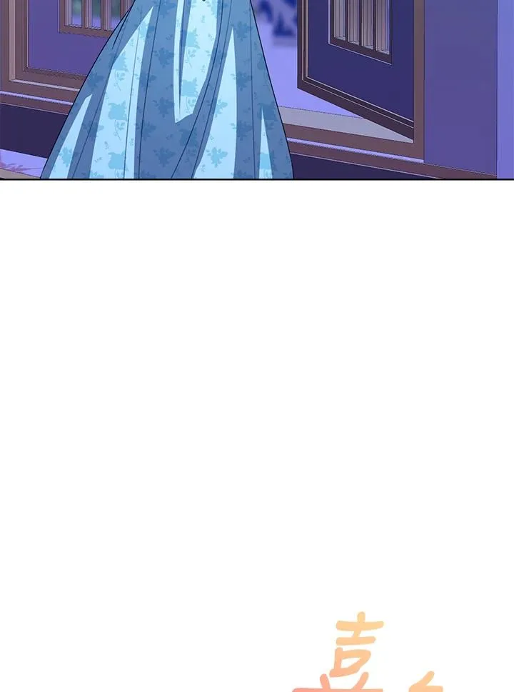 第105话 第114页
