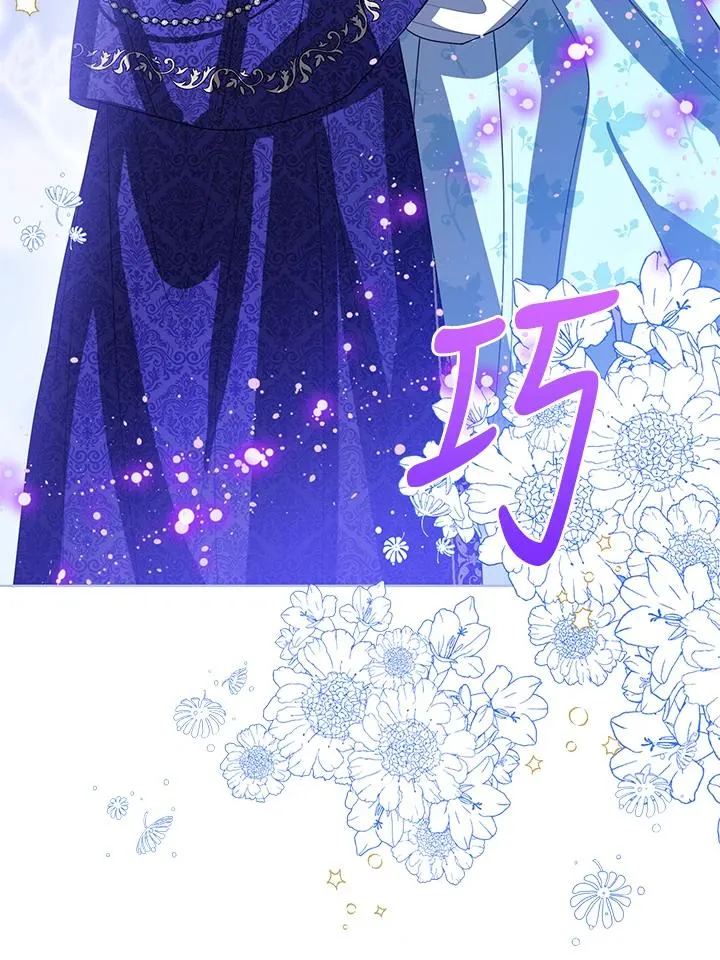 第106话 第11页