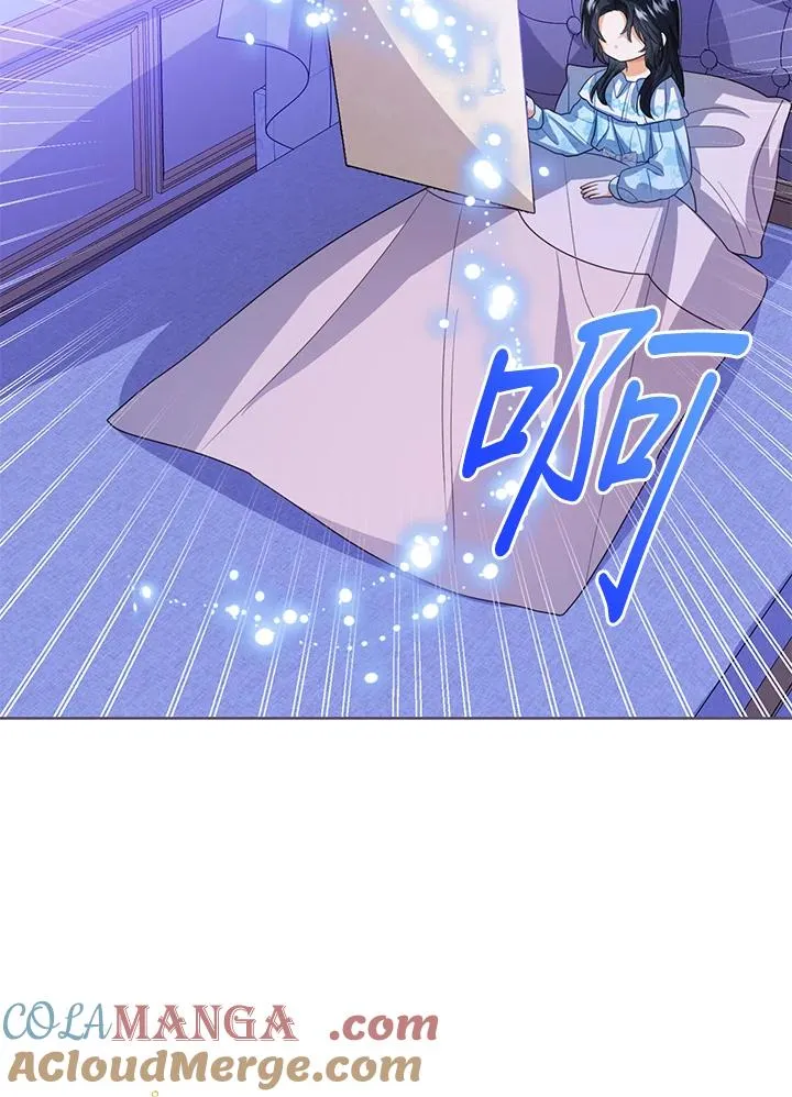第106话 第73页