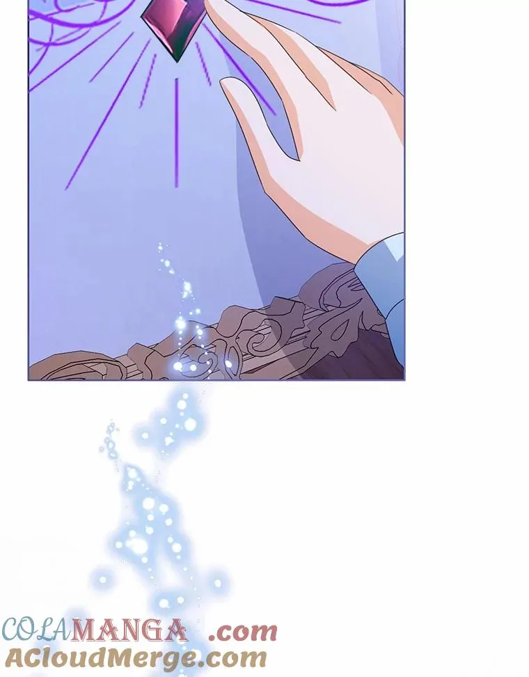 106.消失的它 第73页