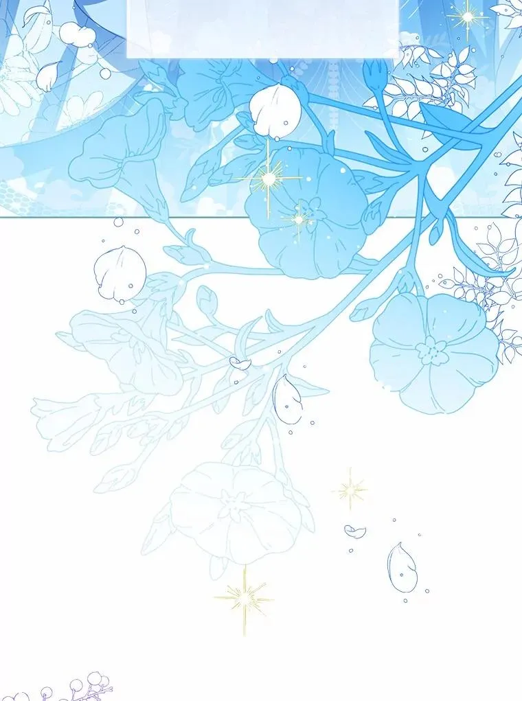 107.十四岁的我 第23页