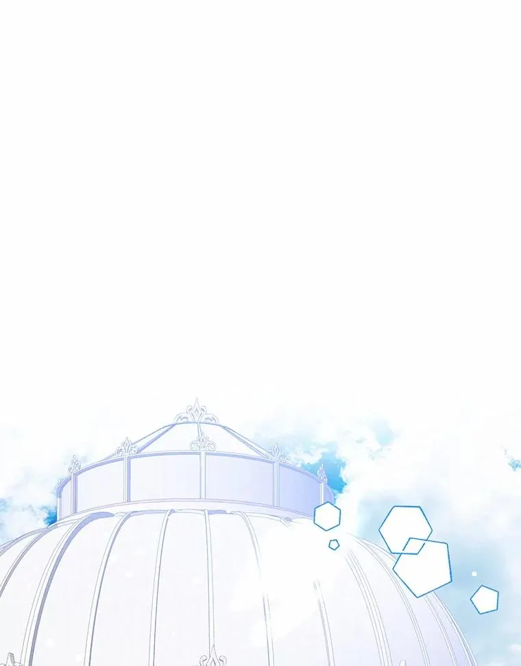 107.十四岁的我 第63页
