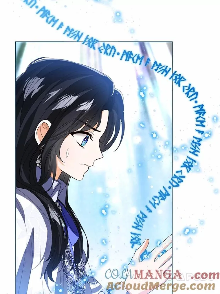 107.十四岁的我 第85页
