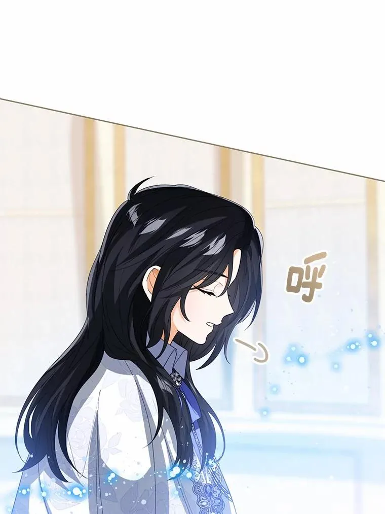 107.十四岁的我 第90页