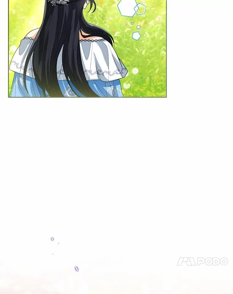 108.春游 第11页