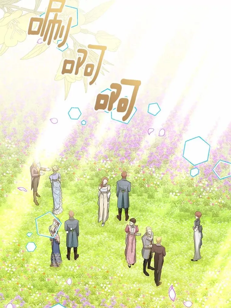 108.春游 第19页