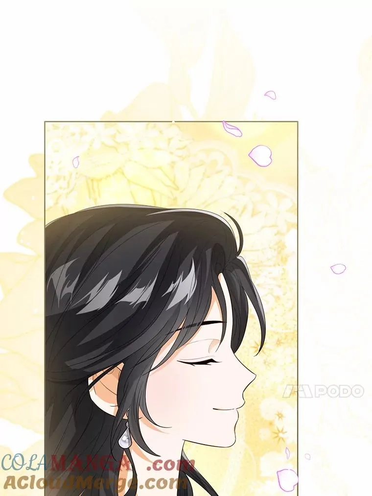 108.春游 第21页