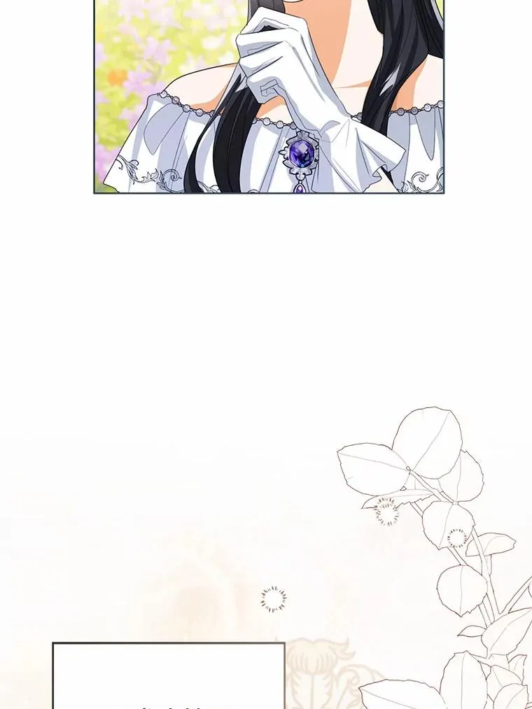 108.春游 第27页