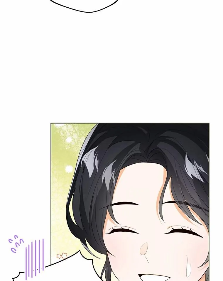 108.春游 第48页