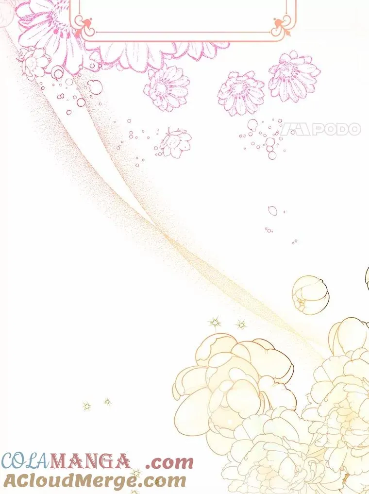 108.春游 第97页