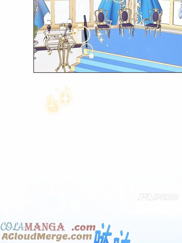 110.红色胸针事件（1） 第61页