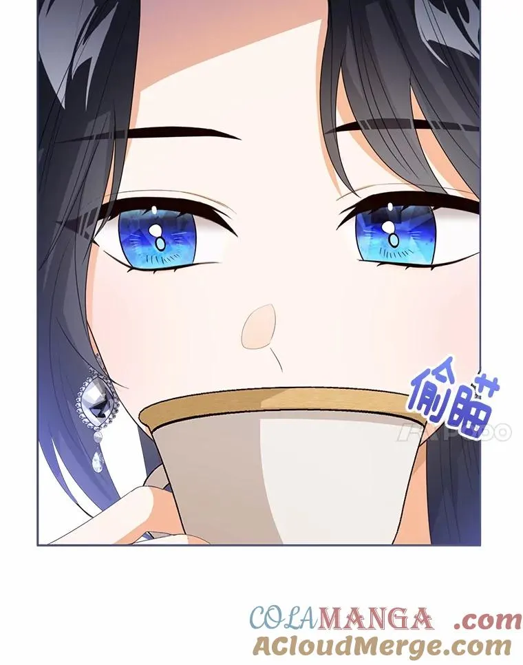 110.红色胸针事件（1） 第121页