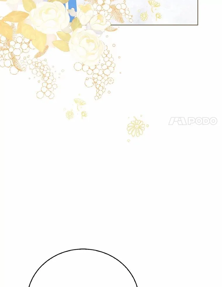 111.红色胸针事件（2） 第27页