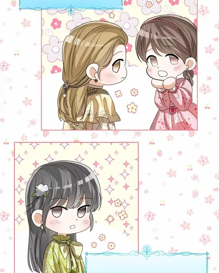111.红色胸针事件（2） 第54页