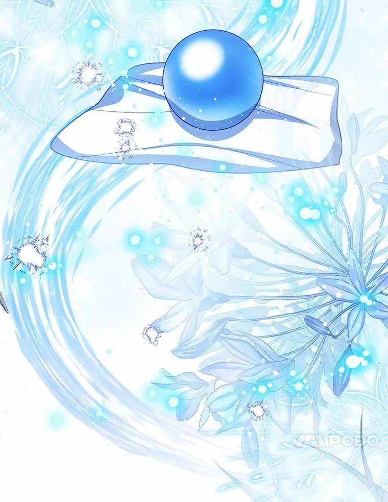 113.红色胸针事件（4） 第94页