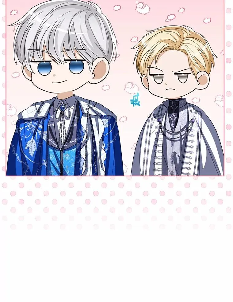 113.红色胸针事件（4） 第100页