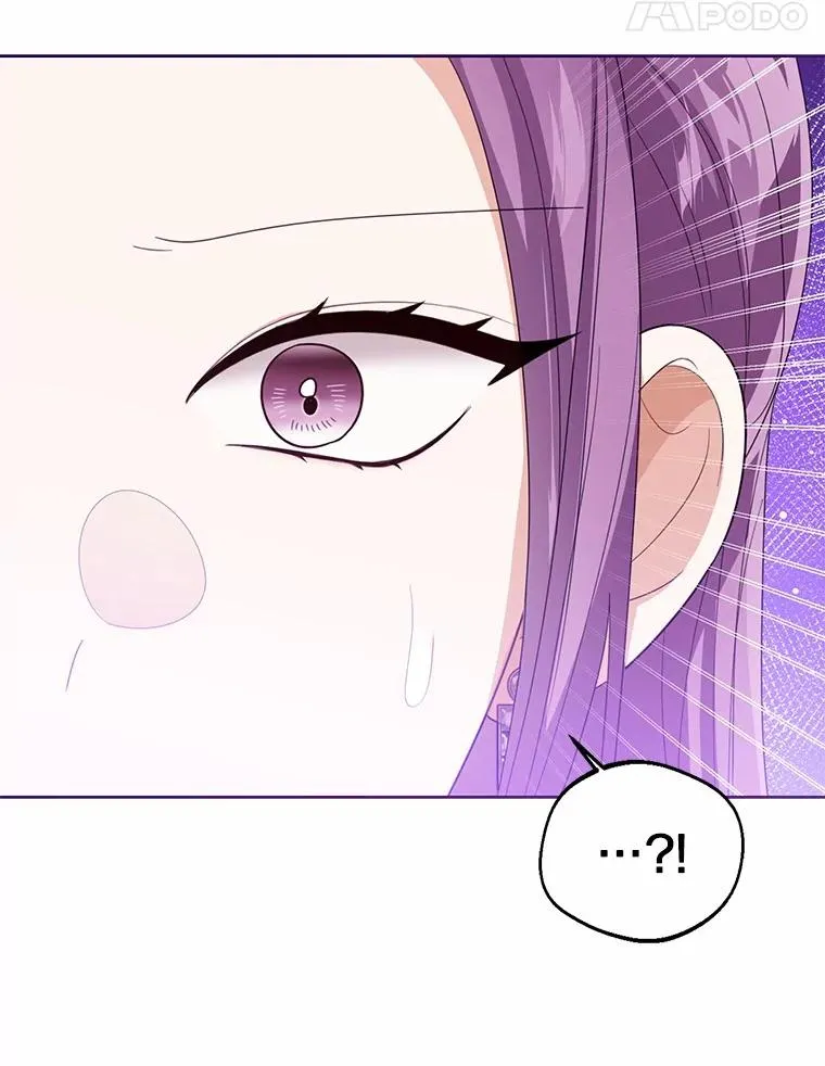 113.红色胸针事件（4） 第118页