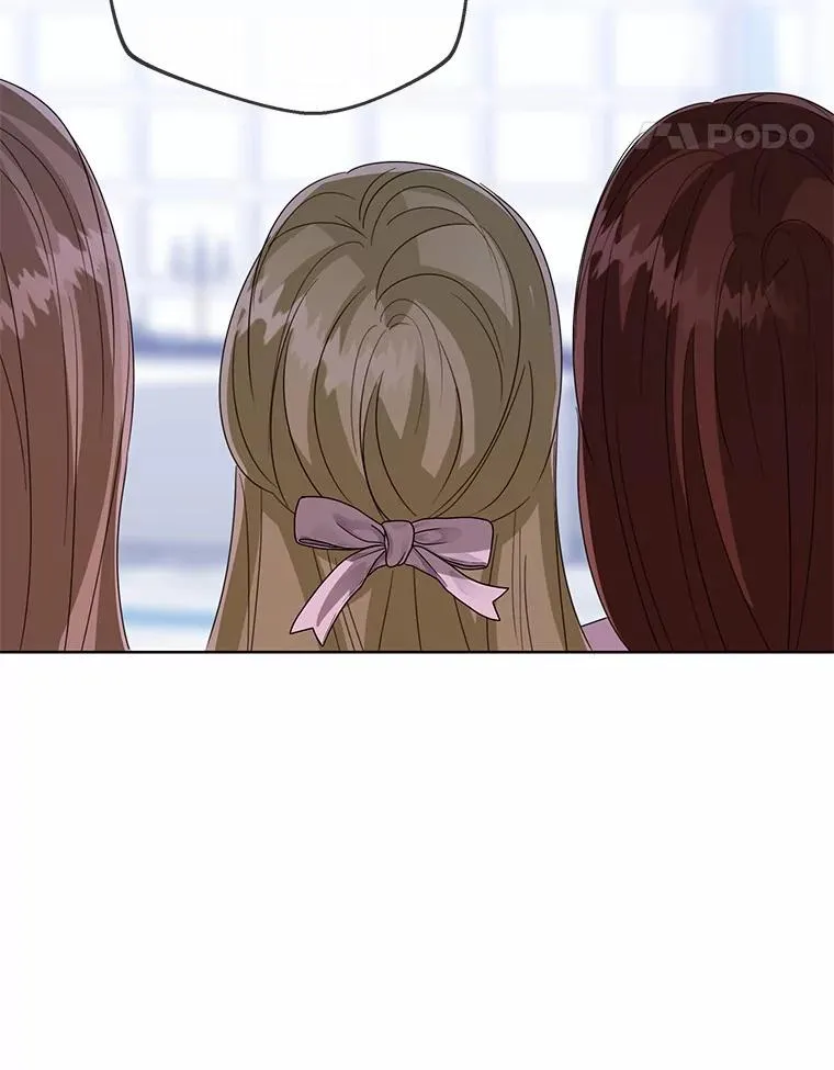 114.红色胸针事件（5） 第90页