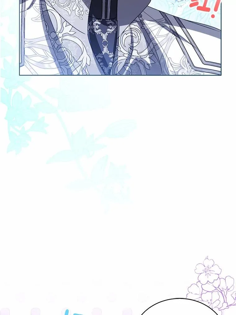115.无灵力地区 第6页