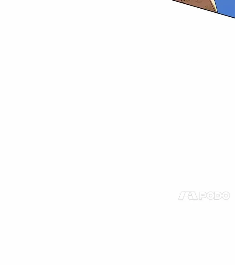 115.无灵力地区 第47页
